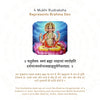 4 Mukhi Rudraksha